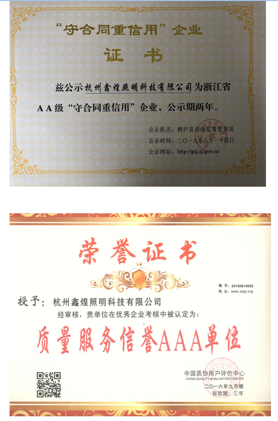 1639358740196432.png image.png